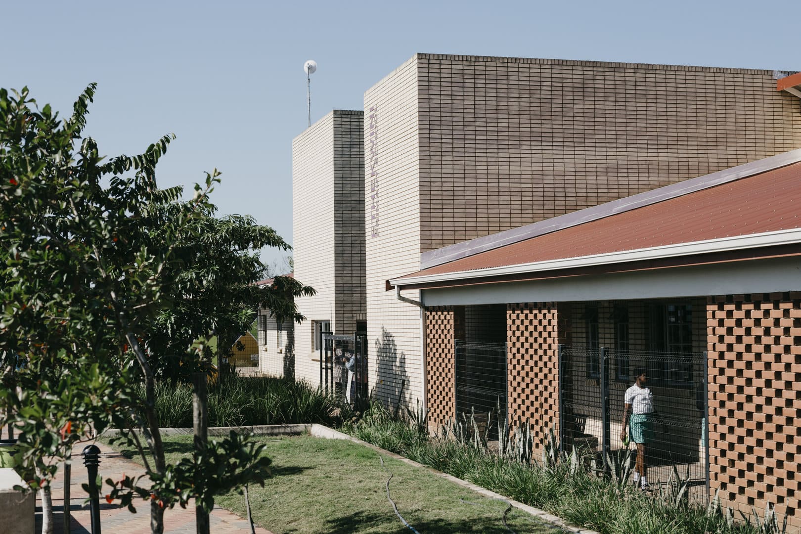 eThekwini Primary entrance