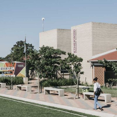 ethekwini-primary-school-kwazulu-natal-project-cover